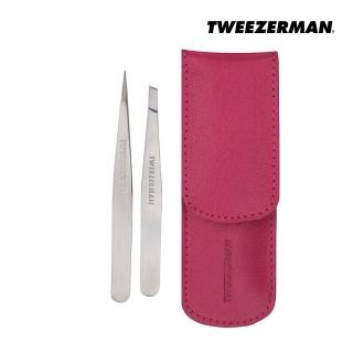 【Tweezerman】專業鑷子雙用組-經典不銹鋼(專櫃公司貨)