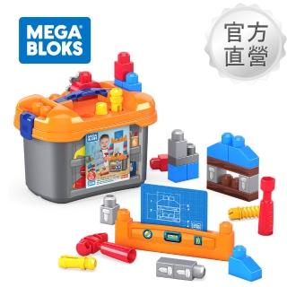 【Mega Bloks 美高積木】建築工作台(兒童積木/大積木/學習積木/創意DIY拚搭/男孩玩具/女孩玩具)