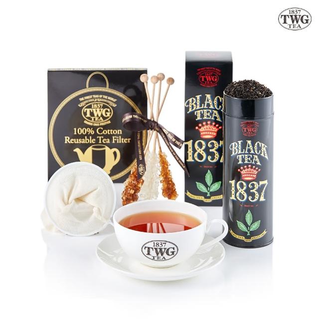 【TWG Tea】茗茶饗宴禮物組(100g/罐+早茶杯盤組+濾茶網+茶糖棒)
