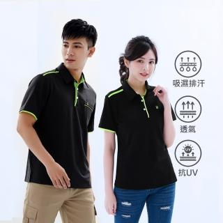 【遊遍天下】MIT台灣製男款女款抗UV防曬涼感吸濕排汗機能POLO衫GS1004黑色(M-5L)