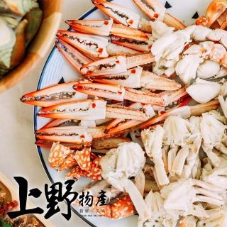 【上野物產】嚴選新鮮凍沙蟹鉗5包(海鮮 螃蟹)
