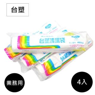 【台塑】實心環保清潔垃圾袋透明4入70L(80X90cm)