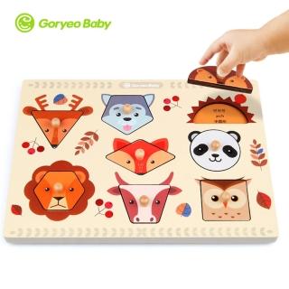 【GoryeoBaby】動物幾何拼版(蒙特梭利 教具、益智遊戲、益智拼圖、玩具)