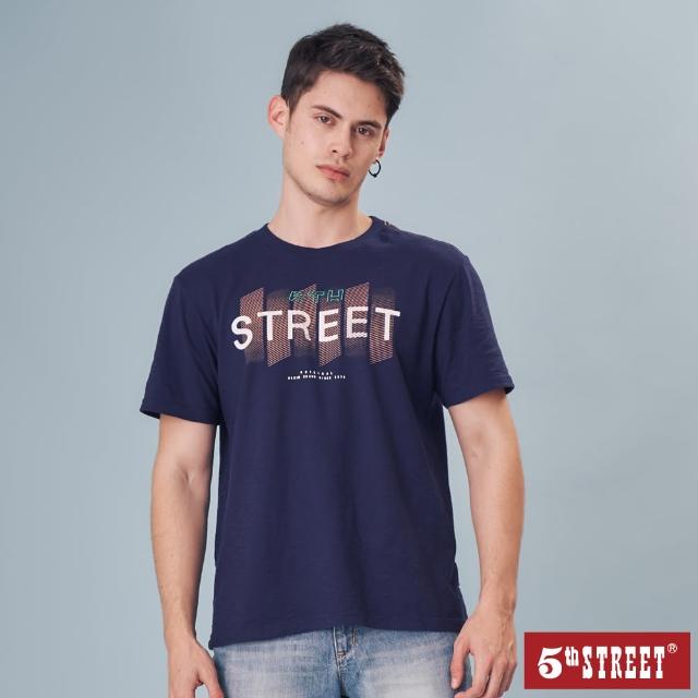 【5th STREET】男裝潮都會交錯線條短袖T恤(丈青)