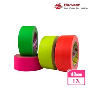 【HarVest】原廠 防水布膠帶 螢光款 48mm*25M-1入(地毯膠帶/大力膠帶/布紋膠帶/舞台膠帶)