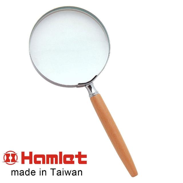 【Hamlet】1.8x/3.0D/100mm 台灣製手持型櫸木柄放大鏡(A013)