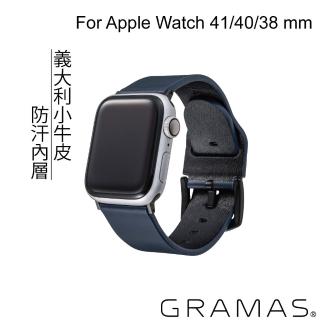 【Gramas】Apple Watch 38/40/41mm 義大利真皮錶帶(藍)