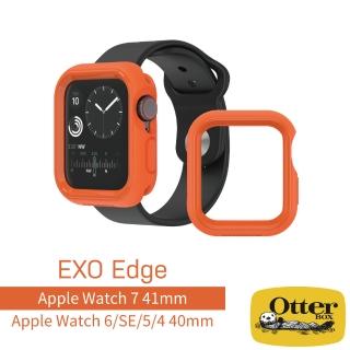 【OtterBox】Apple Watch 7/6/SE/5/4 41/40mm EXO Edge 保護殼(橘)