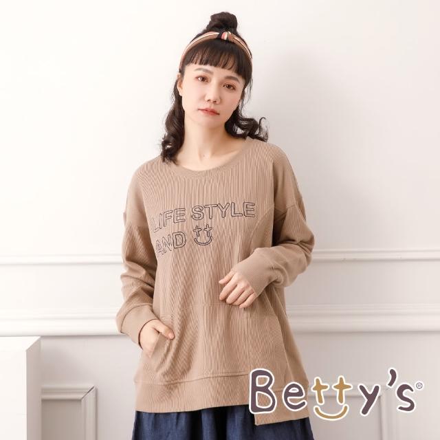 【betty’s 貝蒂思】圓領繡線英文長袖T-shirt(深卡其)