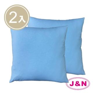 【J&N】防蚊壓花抱枕60*60藍色(2 入/1組)