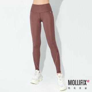 【Mollifix 瑪莉菲絲】TRULY小尻長腿鑲邊訓練褲、瑜珈服、Legging(落栗棕)