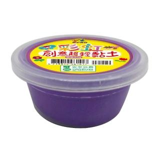 彩虹創意超輕黏土／單色罐裝：紫色