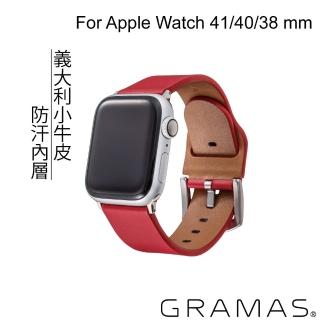 【Gramas】Apple Watch 38/40/41mm 義大利真皮錶帶(紅)