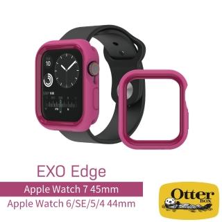【OtterBox】Apple Watch 7/6/SE/5/4 45/44mm EXO Edge 保護殼(桃)