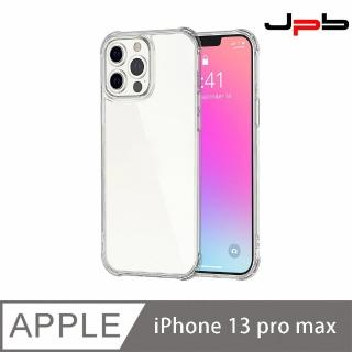 【JPB】iPhone13 Pro Max 6.7吋 傲熊鑽石玻璃防摔手機保護殼