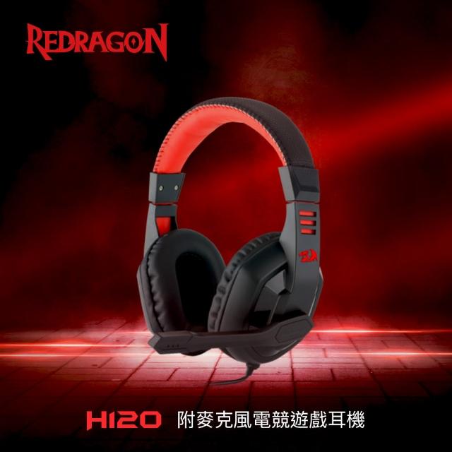 【Redragon】Garuda H120電競遊戲耳機