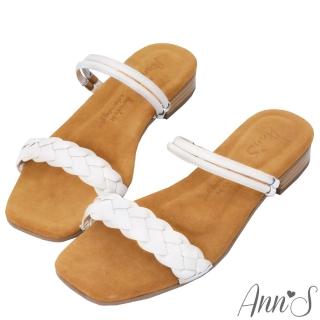 【Ann’S】水洗牛皮-前編織帶兩穿木紋跟方頭涼鞋(白)
