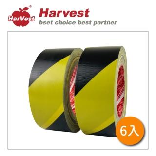 【HarVest】原廠 防水布膠帶 警示款 48mm*25M-6入(地毯膠帶/大力膠帶/布紋膠帶/舞台膠帶)