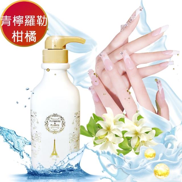 【愛戀花草】青檸羅勒+柑橘-酒精淨菌潔泡洗手乳3入組(500ML/入)