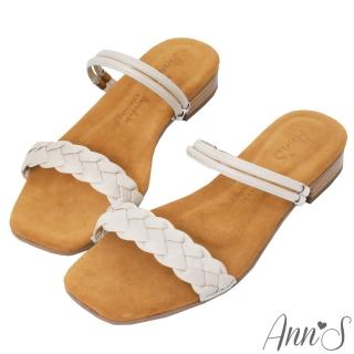 【Ann’S】水洗牛皮-前編織帶兩穿木紋跟方頭涼鞋(奶茶杏)