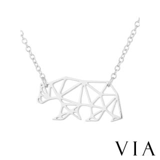 【VIA】白鋼項鍊 動物項鍊 縷空項鍊 北極熊項鍊/動物系列 縷空線條北極熊造型白鋼項鍊(鋼色)