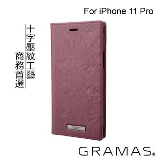 【Gramas】iPhone 11 Pro 5.8吋 EURO 職匠工藝 掀蓋式皮套(酒紅)