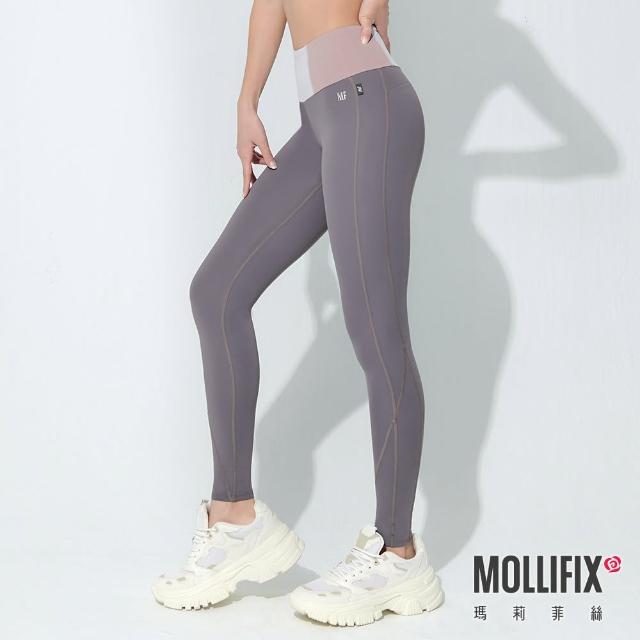 【Mollifix 瑪莉菲絲】TRULY小尻長腿撞色訓練褲、瑜珈服、Legging(日暮灰)
