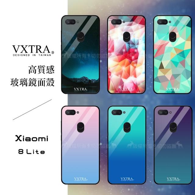 【VXTRA】小米8 Lite 鋼化玻璃防滑全包保護手機殼
