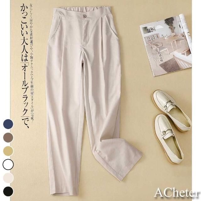 【ACheter】日本皇家女後鬆緊腰寬鬆直筒小腳棉麻長褲#109640現貨+預購(6色)