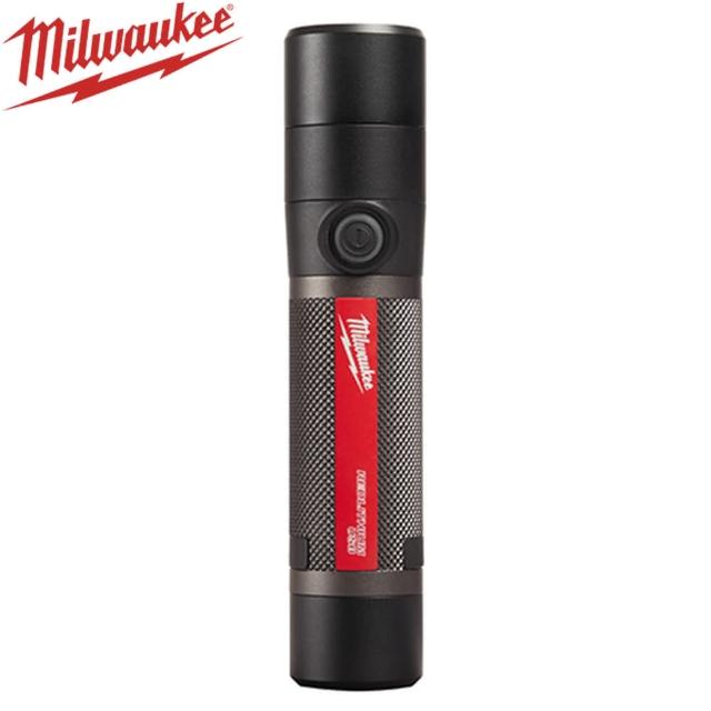 【Milwaukee 美沃奇】隨身USB金屬輕巧手電筒組(L4 FMLED-201)