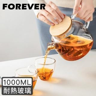 【日本FOREVER】日式竹蓋耐熱玻璃把手花茶壺(1000ML)