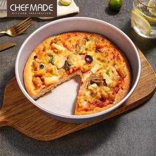 【美國Chefmade】9吋不沾 圓形 烘焙披薩蛋糕烤盤(CM048)