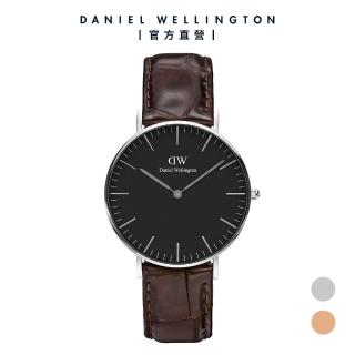【Daniel Wellington】DW 手錶 Classic York 36mm黑棕壓紋真皮皮革錶 絕版(兩色 DW00100140)