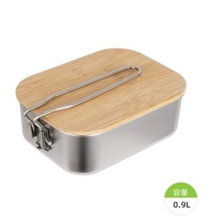 【May shop】304不銹鋼飯盒戶外竹木菜板蓋便當盒野營燒烤湯鍋便攜野餐午餐盒