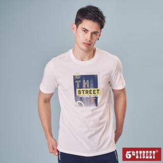 【5th STREET】男裝潮色塊圖案短袖T恤(白色)
