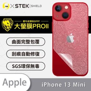 【o-one大螢膜PRO】Apple iPhone 13 mini 5.4吋 滿版手機背面保護貼