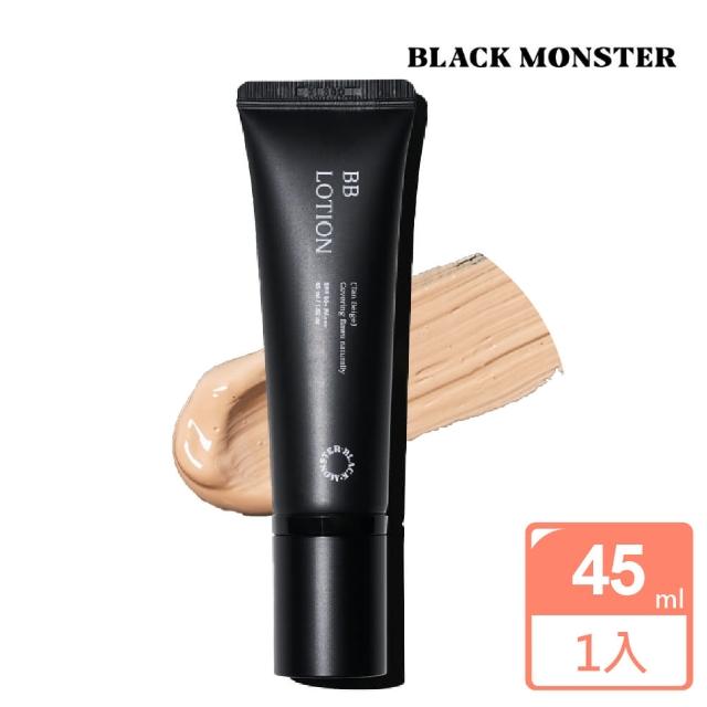 【BLACK Monster】第二代 男士清爽BB乳液