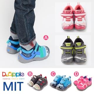 【Dr. Apple】出清特賣xMIT輕量運動休閒鞋(多款任選)