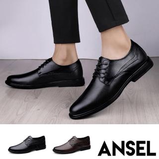 【ANSEL】真皮皮鞋/真皮頭層牛皮流線拼接經典紳士皮鞋-男鞋(2色任選)