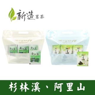 【新造茗茶】台灣高山極品袋茶包任選2.5gx40包x2袋(阿里山/杉林溪)