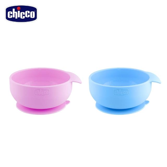 【Chicco 官方直營】矽膠吸盤碗-2色