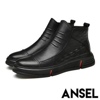 【ANSEL】真皮短靴/真皮頭層牛皮復古立體壓紋休閒短靴-男鞋(黑)