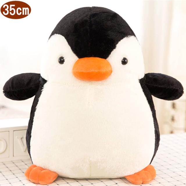 【TDL】企鵝絨毛娃娃玩偶抱枕35公分 45-00265