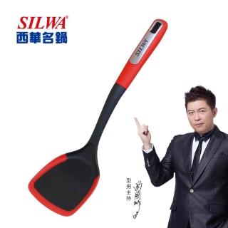 【SILWA 西華】樂廚耐熱矽膠鍋鏟