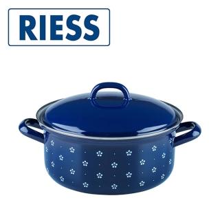 【Riess】藍花琺瑯鍋20cm 0130-073