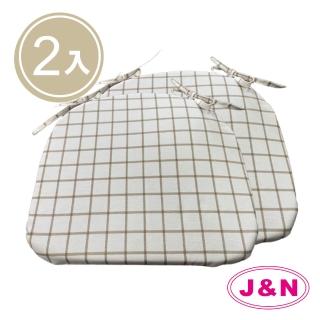 【J&N】精緻格紋餐椅墊-綠色(2 入/1組)