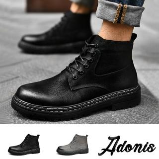 【Adonis】真皮馬丁靴/真皮頭層牛皮復古格調時尚經典短筒馬丁靴-男鞋(2色任選)