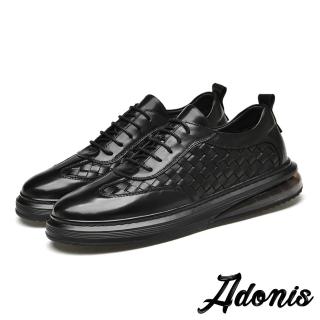 【Adonis】真皮休閒鞋/全真皮頭層牛皮個性格紋編織造型休閒運動鞋-男鞋(黑)