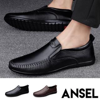 【ANSEL】真皮皮鞋/真皮頭層牛皮典雅紳士細緻縫線經典皮鞋-男鞋(2色任選)