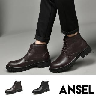 【ANSEL】真皮短靴/全真皮頭層牛皮質感格紋繫帶紳士短靴-男鞋(2色任選)